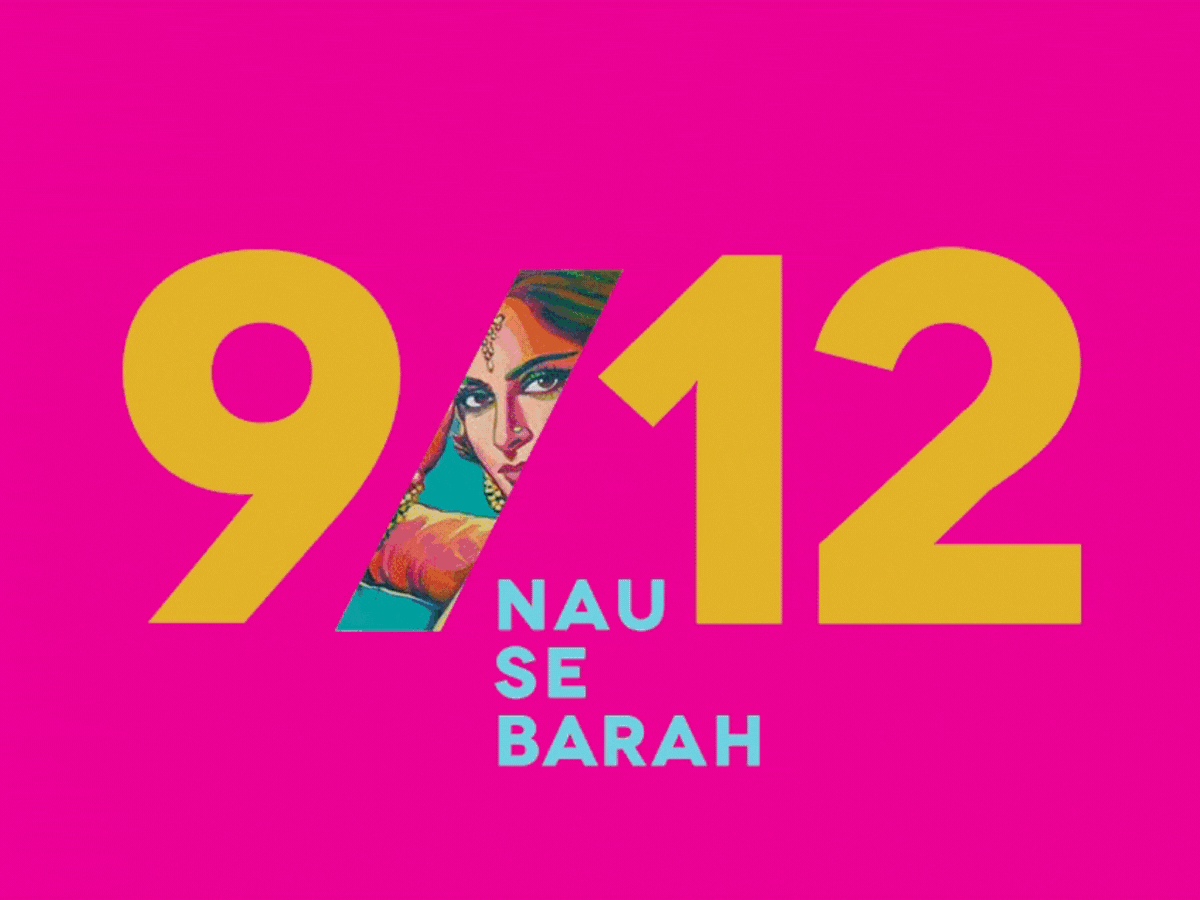Nau Se Barah