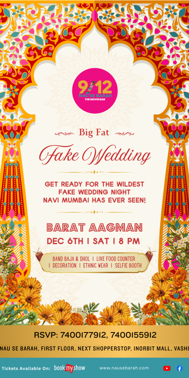 Fake wedding Banner 36x30 half size (1080 x 1920 px) (4)