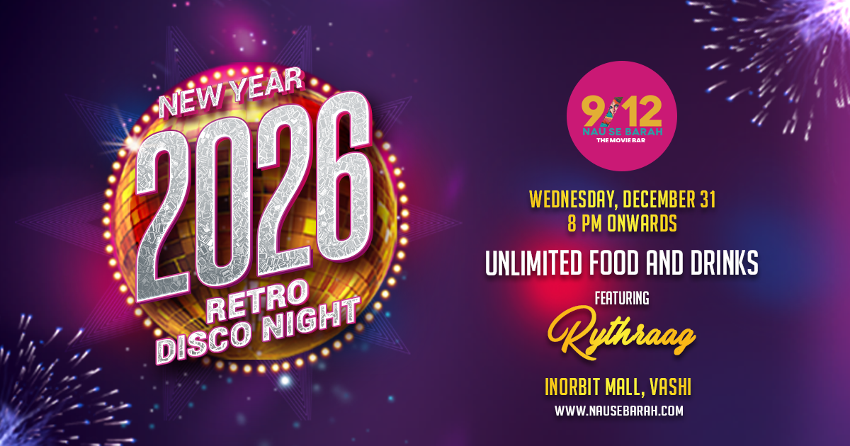 Facebook meta ad banner