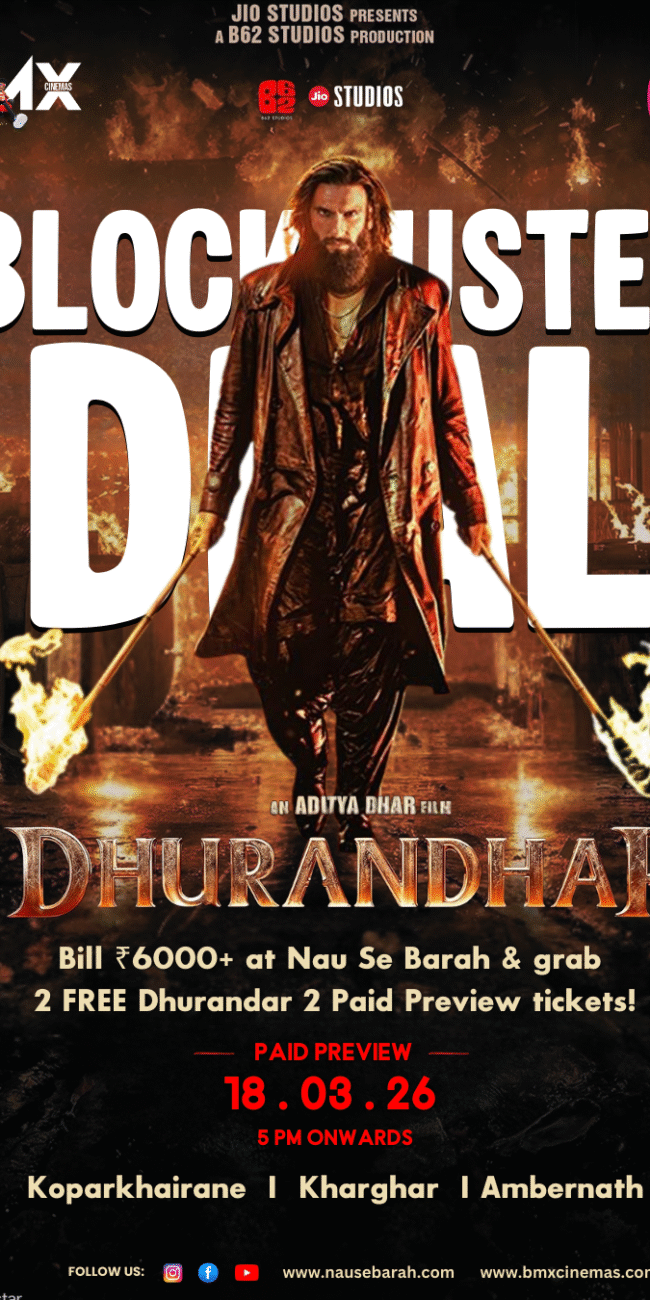 Movie Poster 2026 (1080 x 1350 px)