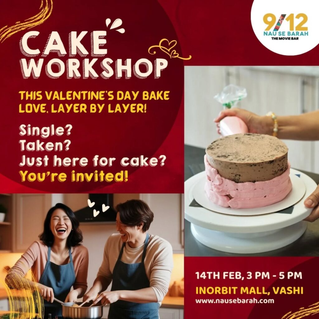 Instagram post from nausebarah. This post is in position 1.