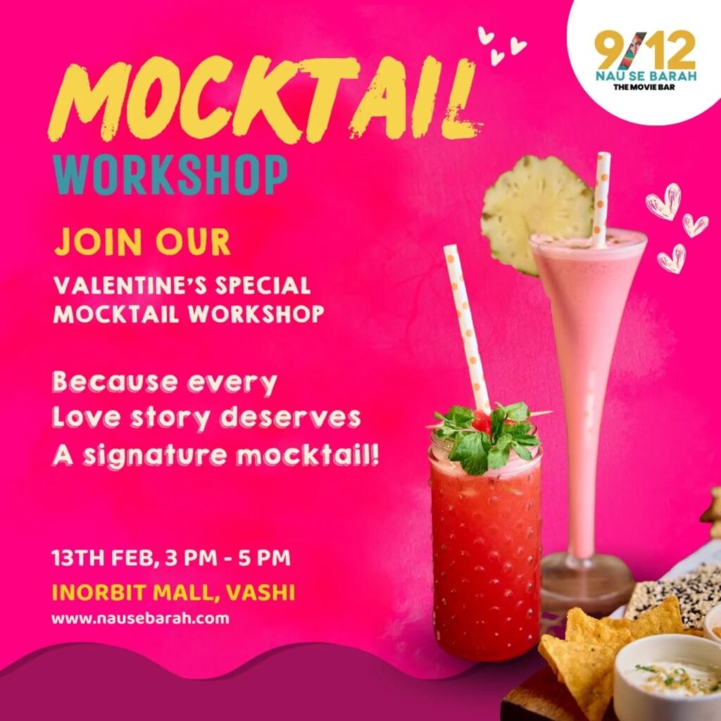 Instagram post from nausebarah. This post is in position 0.