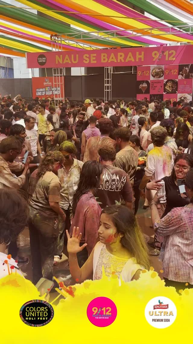 Instagram post from nausebarah. This post is in position 0.