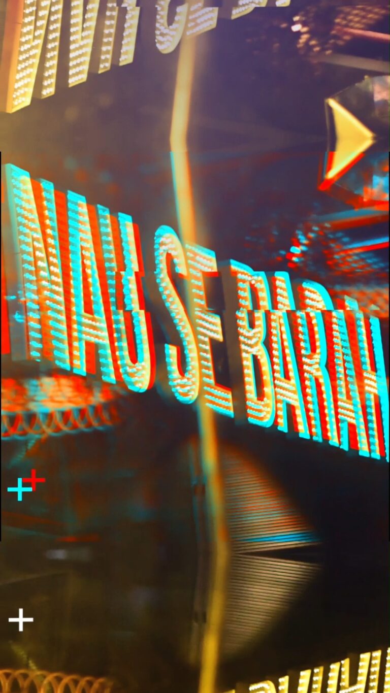 Instagram post from nausebarah. This post is in position 2.