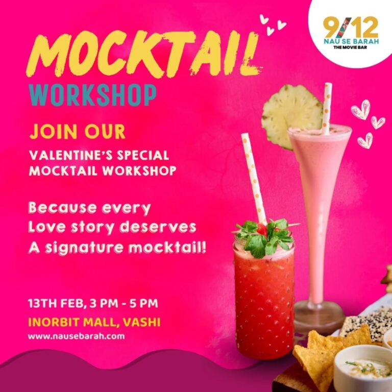 Instagram post from nausebarah. This post is in position 3.