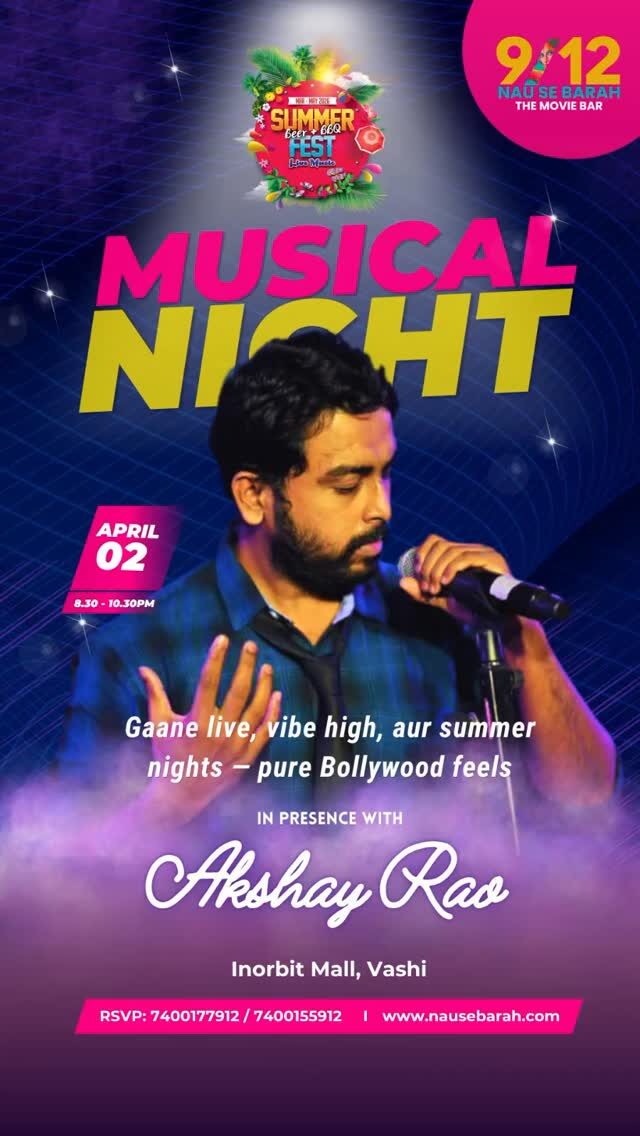 Instagram post from nausebarah. This post is in position 0.