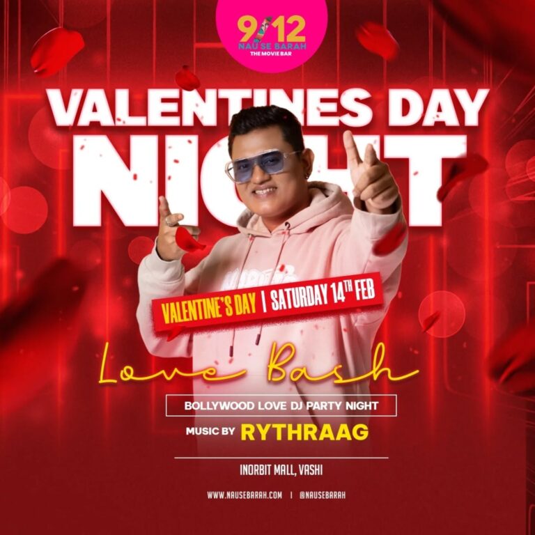 Instagram post from nausebarah. This post is in position 1.